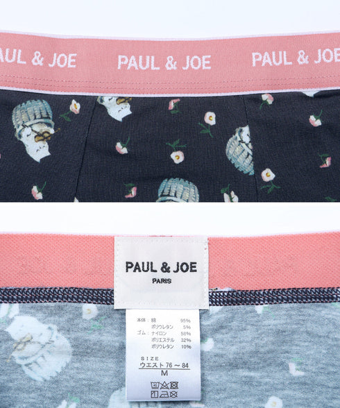 ポールアンドジョー PAUL&JOE ベアジプシードットの気球柄PT メンズ ボクサーパンツ