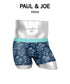 ポールアンドジョー PAUL&JOE ベアフラワーPT&ハートワッペン メンズ ボクサーパンツ