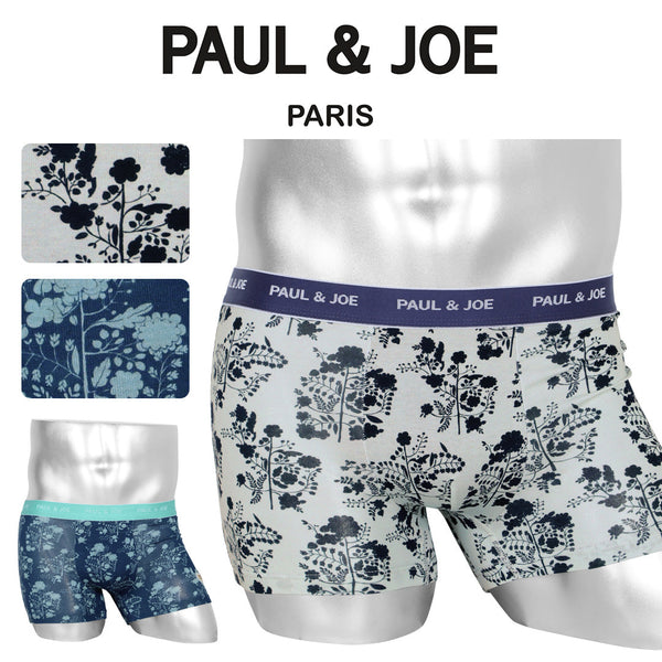 ポールアンドジョー PAUL&JOE ベアフラワーPT&ハートワッペン メンズ ボクサーパンツ