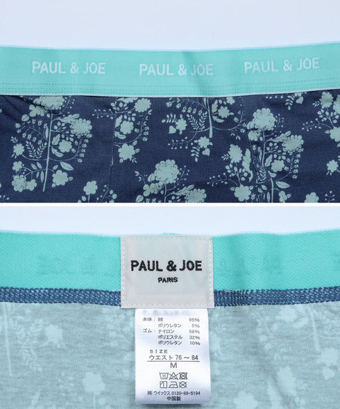 ポールアンドジョー PAUL&JOE ベアフラワーPT&ハートワッペン メンズ ボクサーパンツ