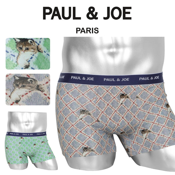 ポールアンドジョー PAUL&JOE ベアアーガイルスイングヌネット柄PT メンズ ボクサーパンツ