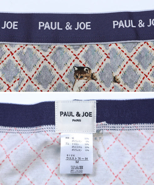ポールアンドジョー PAUL&JOE ベアアーガイルスイングヌネット柄PT メンズ ボクサーパンツ