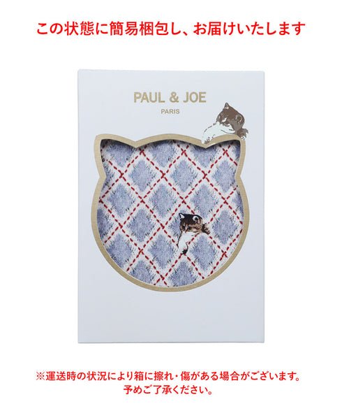 ポールアンドジョー PAUL&JOE ベアアーガイルスイングヌネット柄PT メンズ ボクサーパンツ