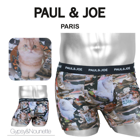 ポールアンドジョー PAUL&JOE ESベア天ジプシーとヌネットのコラージュPT メンズ ボクサーパンツ