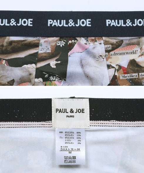 ポールアンドジョー PAUL&JOE ESベア天ジプシーとヌネットのコラージュPT メンズ ボクサーパンツ