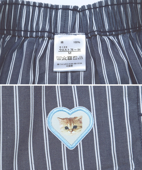 ポールアンドジョー PAUL&JOE 先染めストライプ+ハートワッペン メンズ トランクス