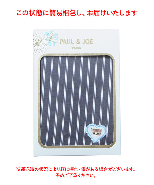 ポールアンドジョー PAUL&JOE 先染めストライプ+ハートワッペン メンズ トランクス