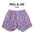 ポールアンドジョー PAUL&JOE ブロードヌネット柄PT メンズ トランクス