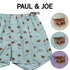 ポールアンドジョー PAUL&JOE ブロードヌネット柄PT メンズ トランクス