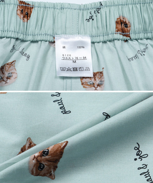 ポールアンドジョー PAUL&JOE ブロードヌネット柄PT メンズ トランクス