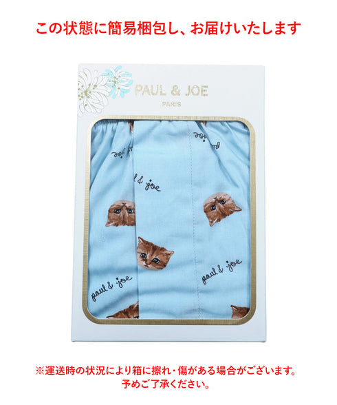 ポールアンドジョー PAUL&JOE ブロードヌネット柄PT メンズ トランクス