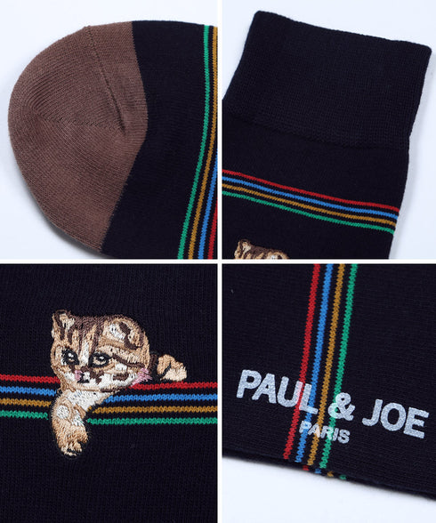 ポールアンドジョー PAUL&JOE クルー 表綿100 ボーダーヌネット刺繍 メンズ ソックス 【メール便】
