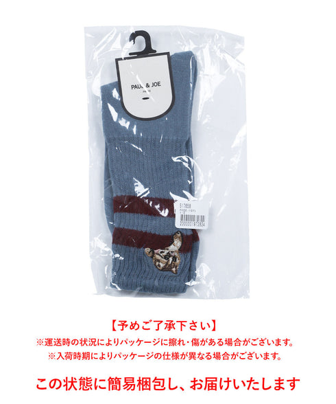 ポールアンドジョー PAUL&JOE クルー 表綿100 リッチェル ヌネット刺繍 レディースソックス 【メール便】