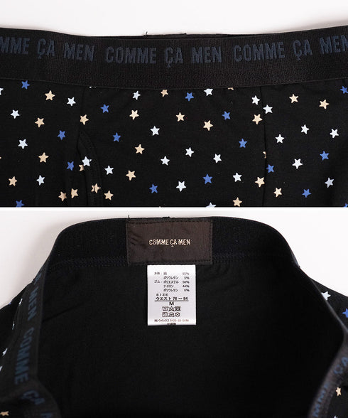 コムサメン COMME CA MEN ベアス星柄PT メンズ ボクサーパンツ