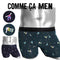 コムサメン COMME CA MEN ベアスケボー柄PT メンズ ボクサーパンツ