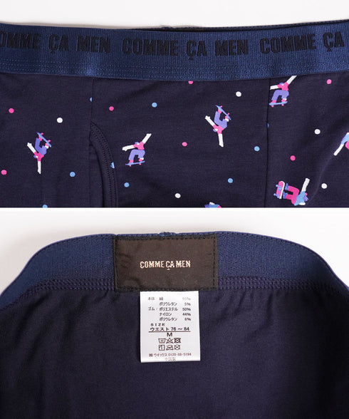 コムサメン COMME CA MEN ベアスケボー柄PT メンズ ボクサーパンツ