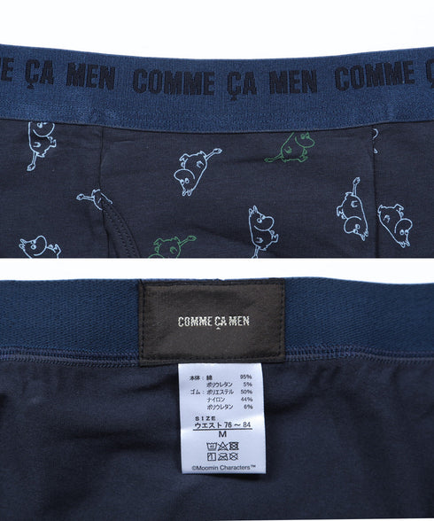 コムサメン COMME CA MEN ベアムーミン柄PT メンズ ボクサーパンツ