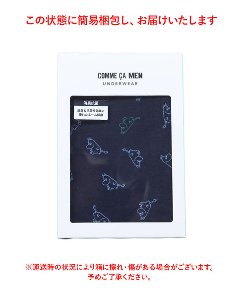 コムサメン COMME CA MEN ベアムーミン柄PT メンズ ボクサーパンツ