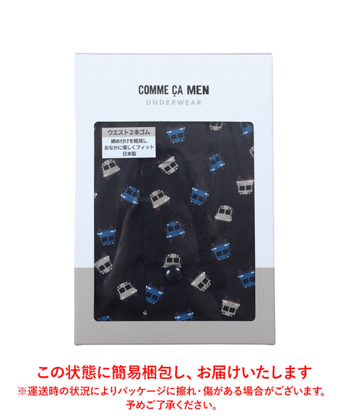 コムサメン COMME CA MEN ブロードスクールバス柄PT メンズ トランクス