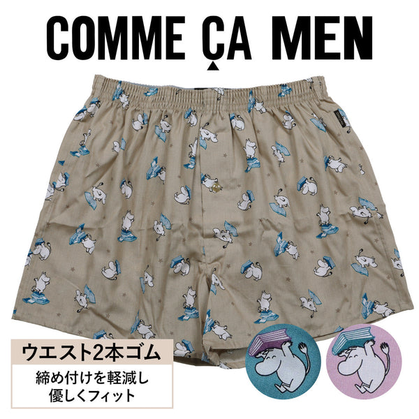 コムサメン COMME CA MEN ブロードムーミン&BOOK柄PT メンズ トランクス