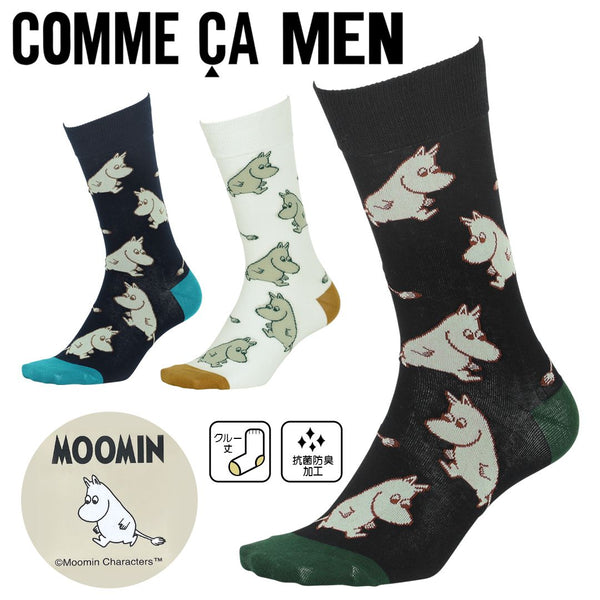 コムサメン COMME CA MEN クルー 表綿100 ムーミンコラボ ムーミン総柄 メンズ ソックス 【メール便】