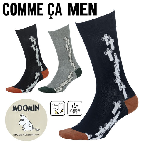 コムサメン COMME CA MEN クルー 表綿100 ムーミンコラボ ニョロニョロ総柄 メンズ ソックス 【メール便】