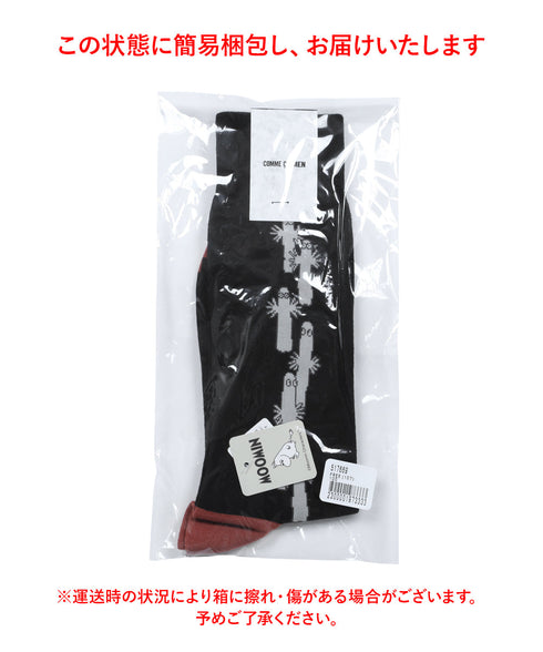 コムサメン COMME CA MEN クルー 表綿100 ムーミンコラボ ニョロニョロ総柄 メンズ ソックス 【メール便】