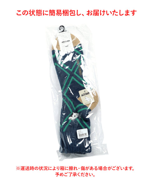 コムサメン COMME CA MEN ルーム 毛混 ムーミンコラボ ダイヤ柄+刺繍 メンズ ソックス 【メール便】