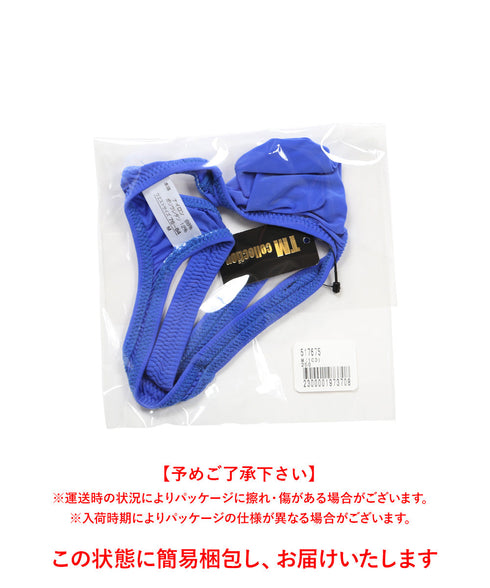 ティーエムコレクション TMcollection STRIKESKIN 極小もっこり Style TB NEON 【メール便】