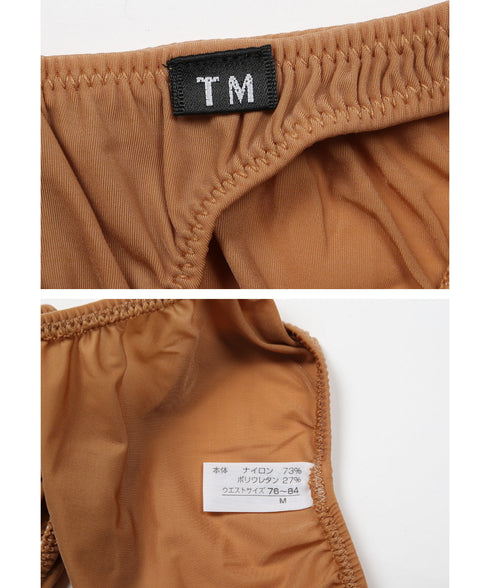 ティーエムコレクション TMcollection GMF 飛び出し注意 HB 【メール便】