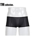 ティーエムコレクション TMcollection Clearskin Flat Low-rise Boxer 【メール便】