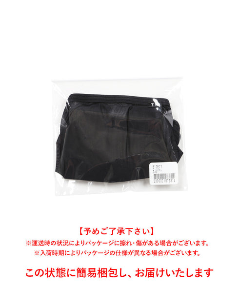 ティーエムコレクション TMcollection Clearskin Flat Low-rise Boxer 【メール便】