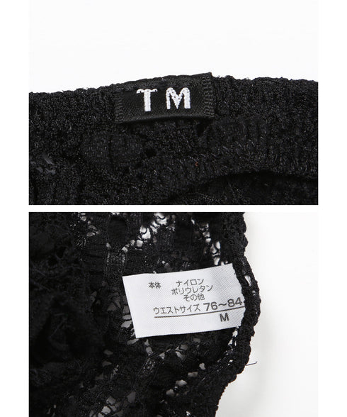 ティーエムコレクション TMcollection Soft lace ハイレグモッコリ HB 【メール便】