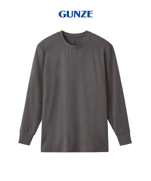 グンゼ GUNZE HOT MAGIC ファイヤーアセドロン メンズ Vネック長袖インナー 【メール便】