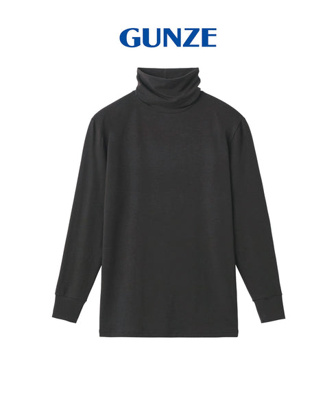 グンゼ GUNZE HOT MAGIC ファイヤーアセドロン メンズ ハイネック長袖インナー 【メール便】|下着 おしゃれ 人気 クリスマス プレゼント 彼氏