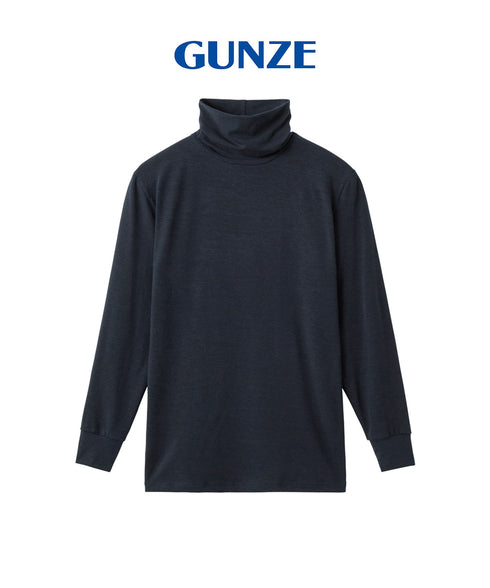グンゼ GUNZE HOT MAGIC ファイヤーアセドロン メンズ ハイネック長袖インナー 【メール便】