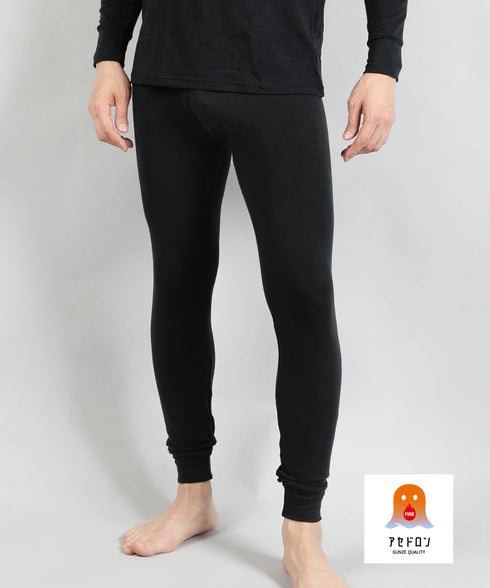 グンゼ GUNZE HOT MAGIC ファイヤーアセドロン メンズ タイツ 【メール便】