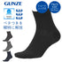 グンゼ GUNZE アセドロン メンズ ソックス 【メール便】