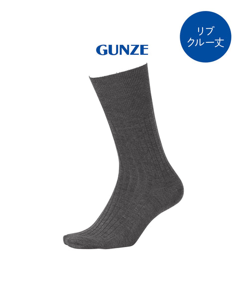 モクチャコールLC