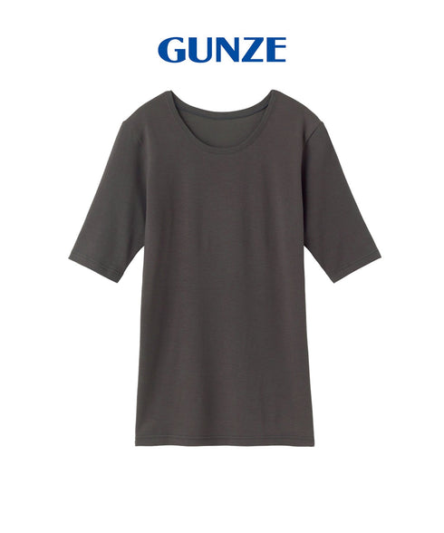 グンゼ GUNZE HOT MAGIC ファイヤーアセドロン レディース 5分袖インナー 【メール便】