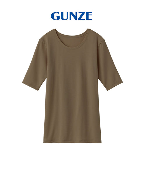 グンゼ GUNZE HOT MAGIC ファイヤーアセドロン レディース 5分袖インナー 【メール便】