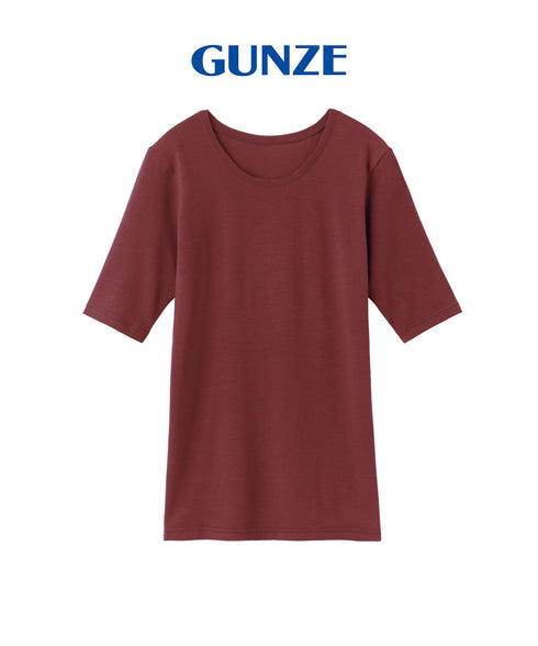 グンゼ GUNZE HOT MAGIC ファイヤーアセドロン レディース 5分袖インナー 【メール便】