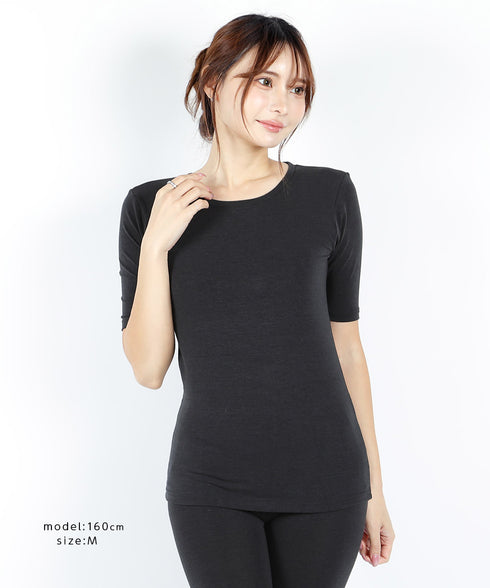 グンゼ GUNZE HOT MAGIC ファイヤーアセドロン レディース 5分袖インナー 【メール便】