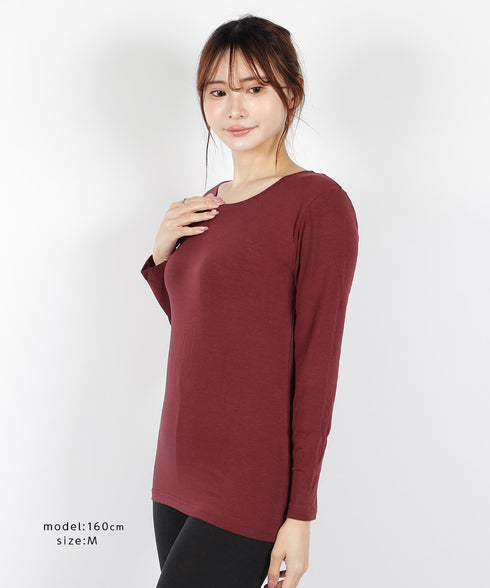 グンゼ GUNZE HOT MAGIC ファイヤーアセドロン レディース 長袖インナー 【メール便】