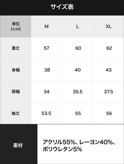グンゼ GUNZE HOT MAGIC ファイヤーアセドロン レディース ハイネック長袖インナー 【メール便】