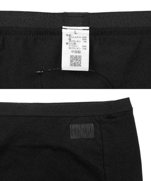 グンゼ GUNZE BODY WILD STANDARD レディース ボクサーショーツ|下着 セットアップ おしゃれ 人気 クリスマス プレゼント 彼女