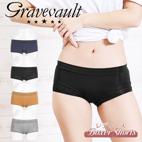 グレイブボールト Gravevault PLAIN レディース ボクサーショーツ 【メール便】