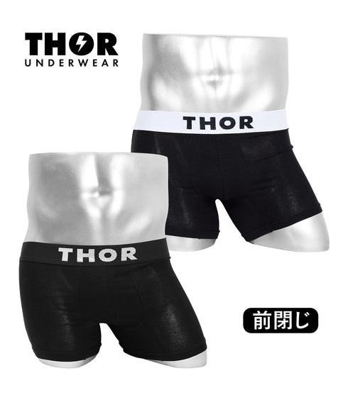 ソー THOR 【2枚セット】 メンズ ボクサーパンツ 【メール便】