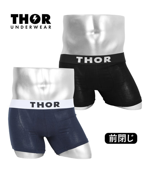ソー THOR 【2枚セット】 メンズ ボクサーパンツ 【メール便】