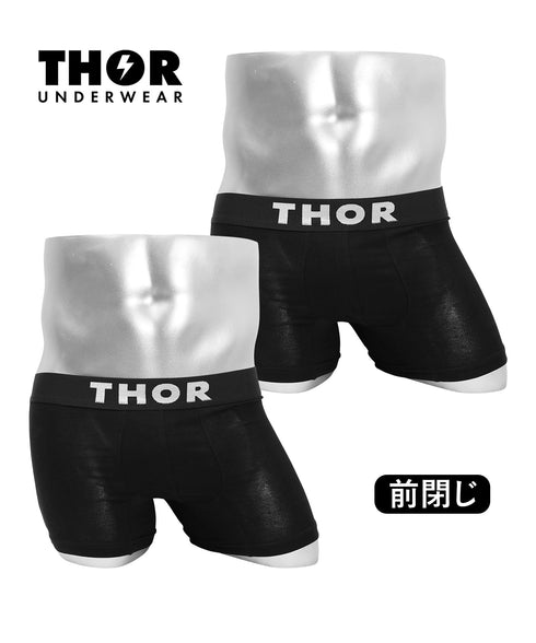ソー THOR 【2枚セット】 メンズ ボクサーパンツ 【メール便】